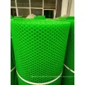 Reasonable Price and Best Quality Plastic wire mesh for construction  and agriculture protection